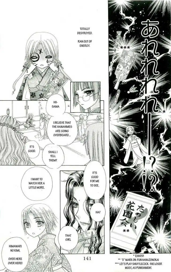 Gakuen Alice Chapter 57 13